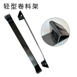 其他索具;收紧器;旋转环