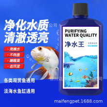 �~��ˮ����ˮ�|��ˮ����������һ����ˮ�����峺�����坍����ˮ��