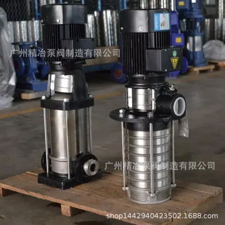 50GDL12-15立式多级离心泵卧式离心泵ISGB80-160防爆管道离心泵