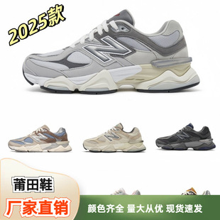 ����Ь��ԭ NB U9060GRY����ٴ�p�������ĥ͸���ϵ���Ů�\��Ь