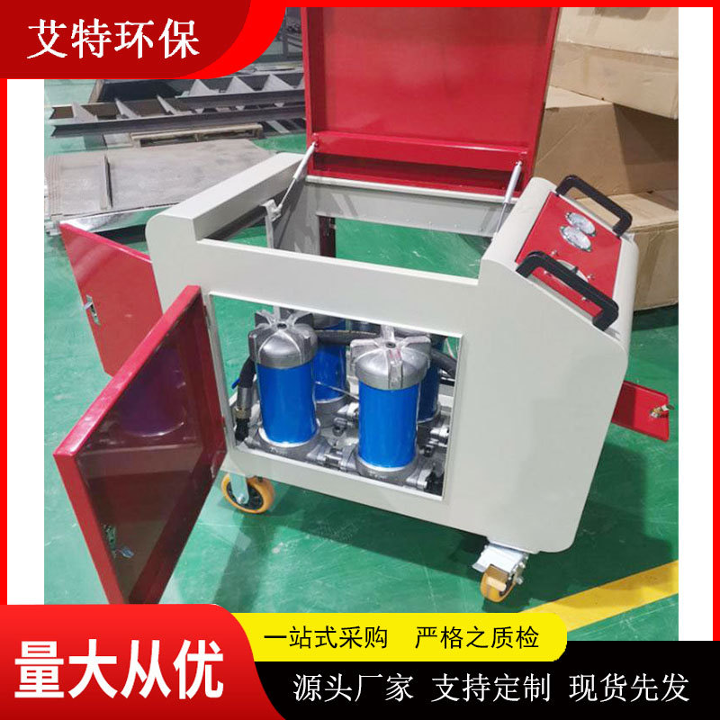 箱式滤油机30.jpg