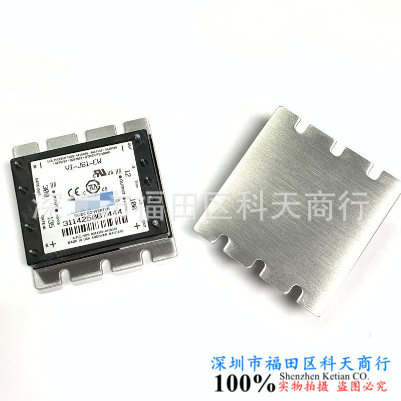 全新 VI-J61-EW VI-J61-EW/S 现货 模块 MODULE 需要可咨询