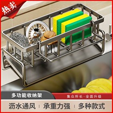 �N��Ĩ����̨���ռ{�ܺ��d�ܲ�ϴ�벼�����ˮ���^ˮ��߅�rˮ�ܻ@