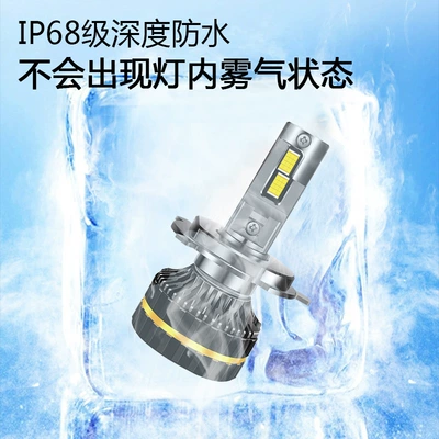 with superior road illumination, Motorcycle headlights, headlights