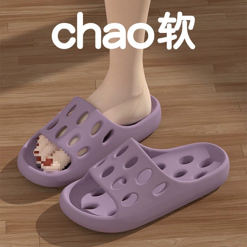 Zhaohang Ванная комната летняя домашняя специальная