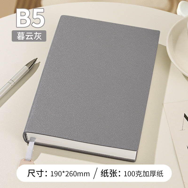 B5 무윤회색 [100g, 128장, 256쪽, 가로줄]