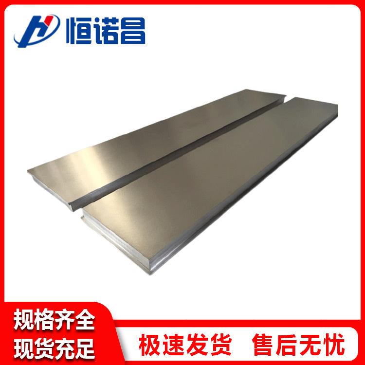 厂家供应TA1TA2钛及钛合金材钛板声波模具TC4钛合金板规格齐全