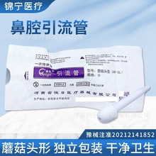 �a��һ����ʹ��������Ģ���^�ͱ����ϙ��^ؓ���_�ǽ��^�t��