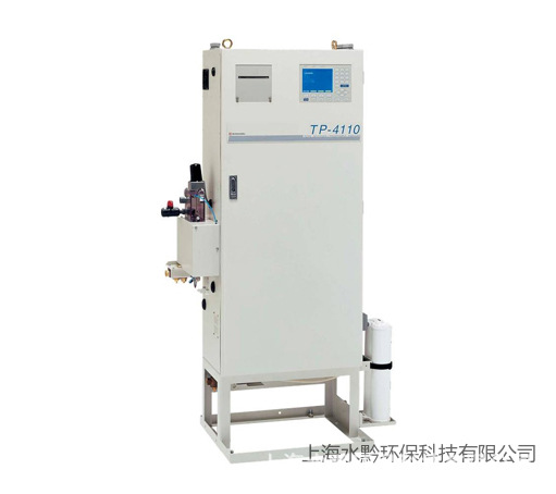 岛津水质分析仪试剂