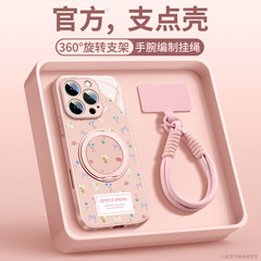 适用苹果15promax手机壳新款iphone16pro保护套13外壳支架ip14pro