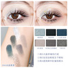 Matte eyeshadow palette, brightening eye shadow, new collection, six colors