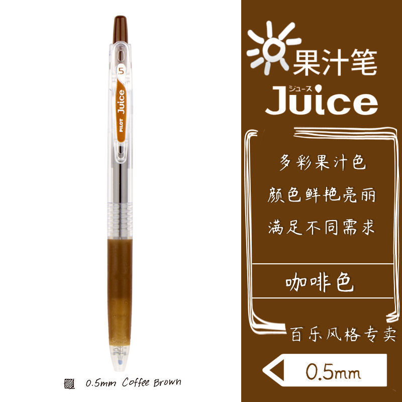 커피 (CB)