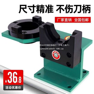 �i���� �����i����BT30BT40BT50�𵶱��i������ж�����i��������