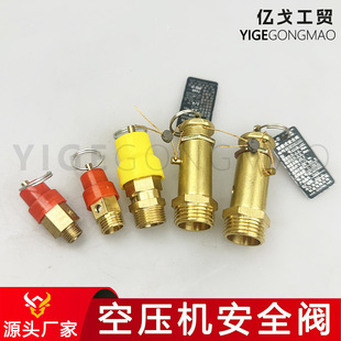 �Չ��C��ȫ�yй���y�������o����ˮ����ޏ���ʽ��ȫ�Ś��y8kg