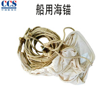 ���ú��^ ����ͧ���^ ���������^ RSHM-700 ���zCCS�C�� ���ú��^