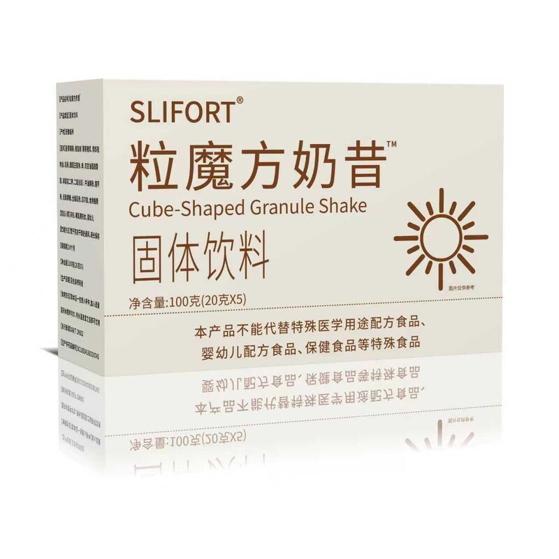 Slifort Cube Milkshake 100g, Selected Raw Materials, Solid Drink, Ready-To-Drink Meal Replacement, Satiating, in Stock