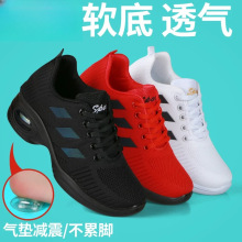 �ļ����m͸�����V����ŮЬ����Ь�⴩͸���赸Ь�W���|���\��Ь