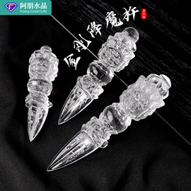 水晶工艺品;宝石工艺品;手链
