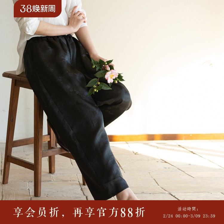 Muyiyou Original 25 momme og'ir vaznli Xiangyun ipdan tayyorlangan kundalik shimlar, yangi qora drape ipak shimlar. Qog'oz chumchuq