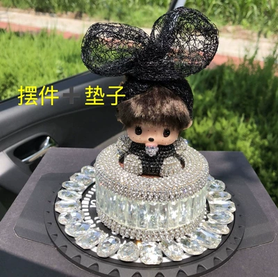 Car ornaments – Holder Ceramic Cat Diamond Car - 73-monkey-ornaments-anti-slip-mat