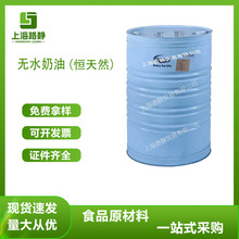 �F؛ ���l �����m�M�� �a��Ȼ NZMP �oˮ����  ʳƷ�決����