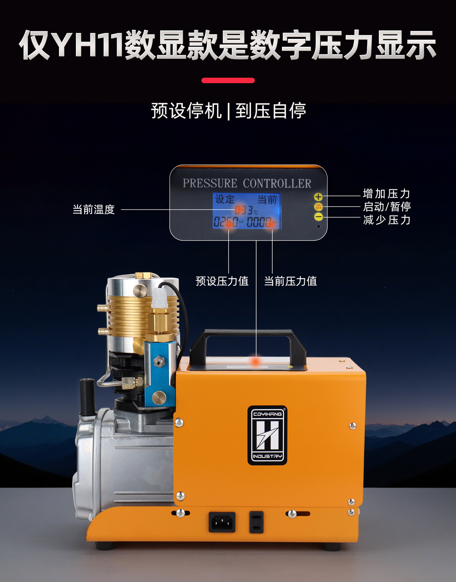 High-Pressure Air Pump 30Mpa High-Pressure Air Pump 40Mpa Single-Cylinder Water-Cooled Electric Air Pump 4500Psi Air Compressor