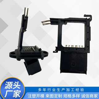 开模定制汽摩配件插头汽车配件塑料通用型汽车接头注塑模具加工