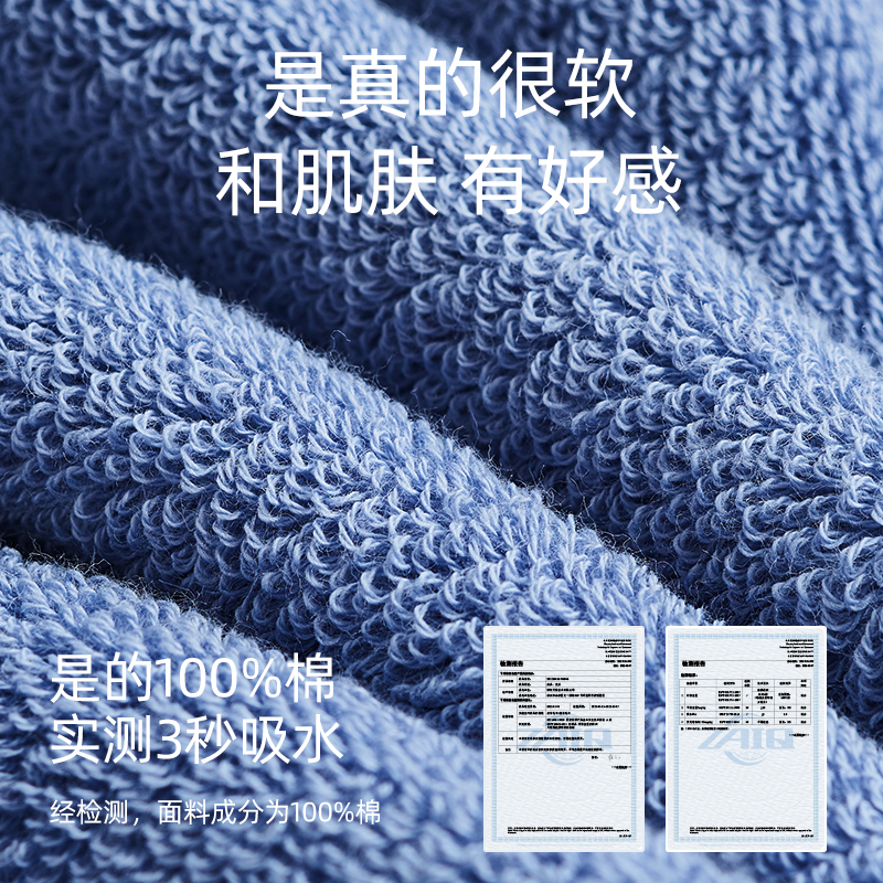 2 toallas de algodón para lavar la cara, absorción de agua doméstica, toallas suaves para hombres y mujeres, no es fácil de perder cabello, baño de hotel limpio