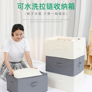 ��ˮϴ��ˇ�����ռ{���ռ{�п��ۯB�����������m�����ޱ��ռ{��