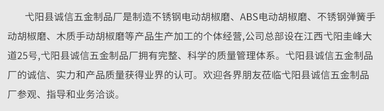 内页_19