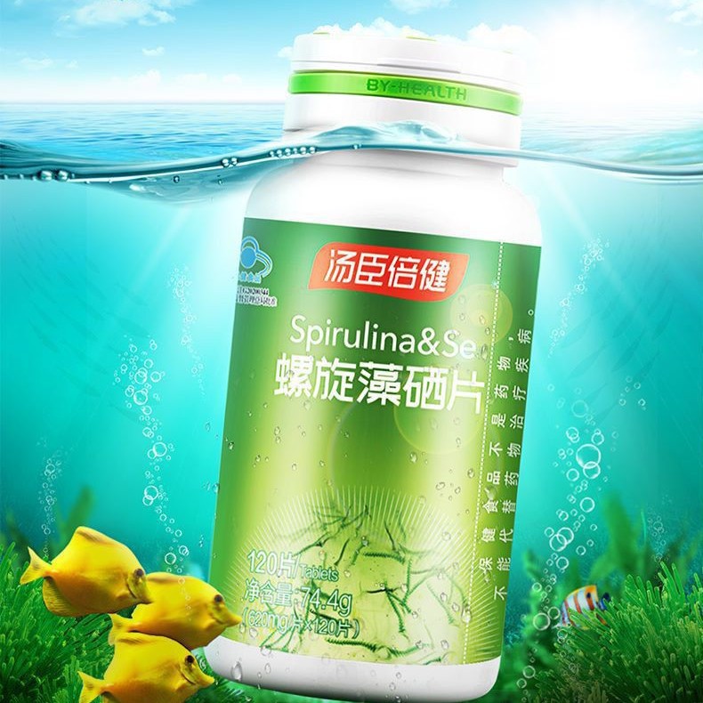 By-Health Spirulina Selenium Tablets for Men Women Kids Adults Elderly Immunity Boost Supplement 120 Tablets