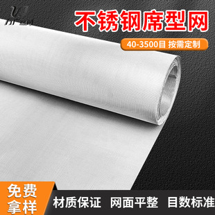 304���P䓺Y�W�����^�V�W4-400Ŀ���P���m�W���P�ϯ�;W���P䓾W