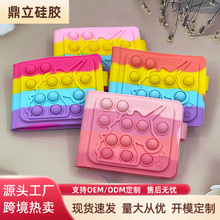 �¿ͨ���ǫF���X�� �p���ʺ���z�����ۯBС�� ���ⷽ���X��Ů