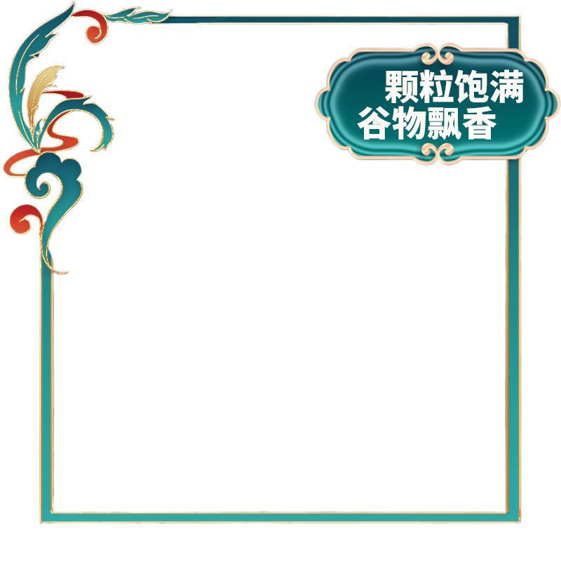 五常大米20斤东北大米50斤10斤珍珠米2023新米批发|undefined