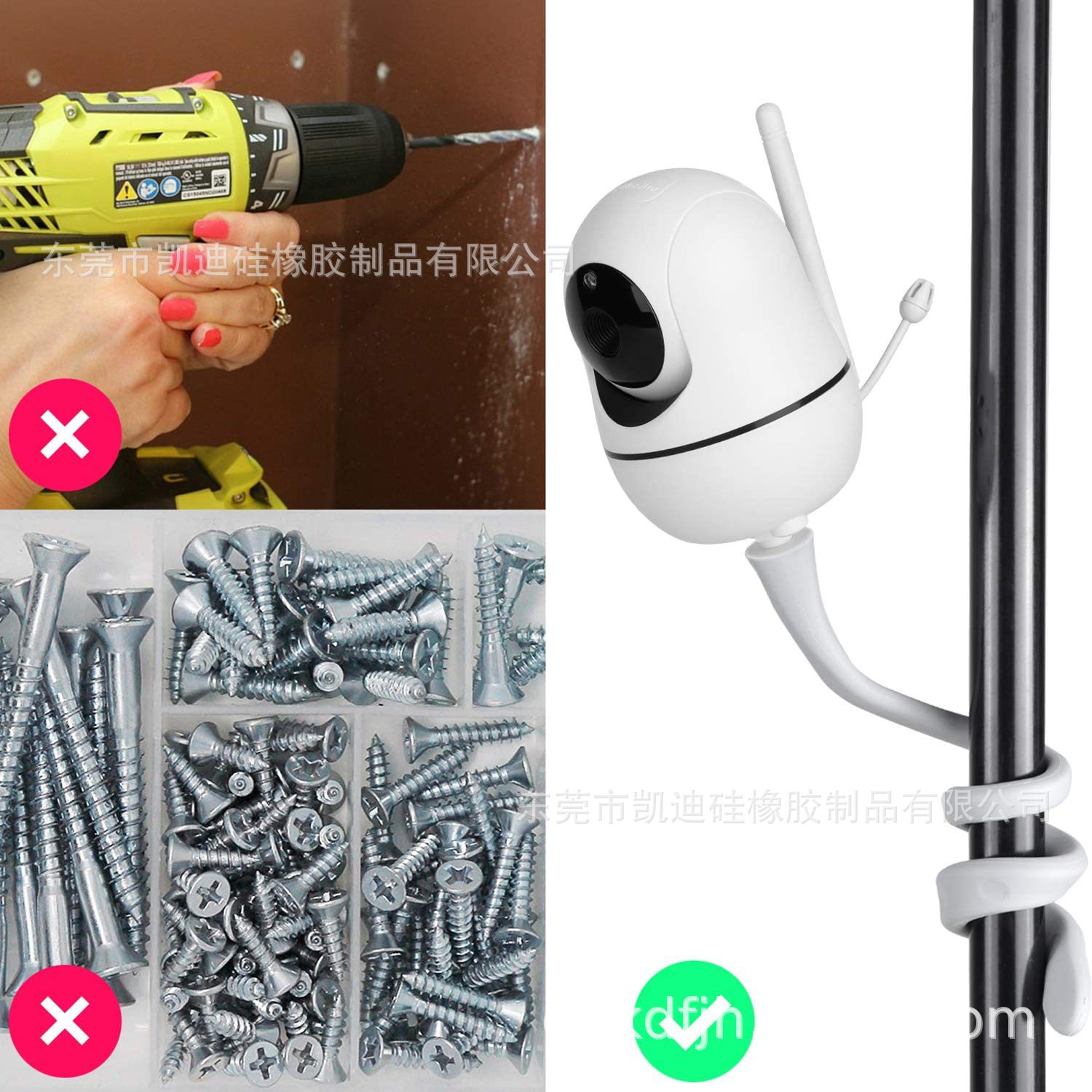 厂家直销各类硅胶摄像头支架 监控支架 安防监控设备 白色 黑色