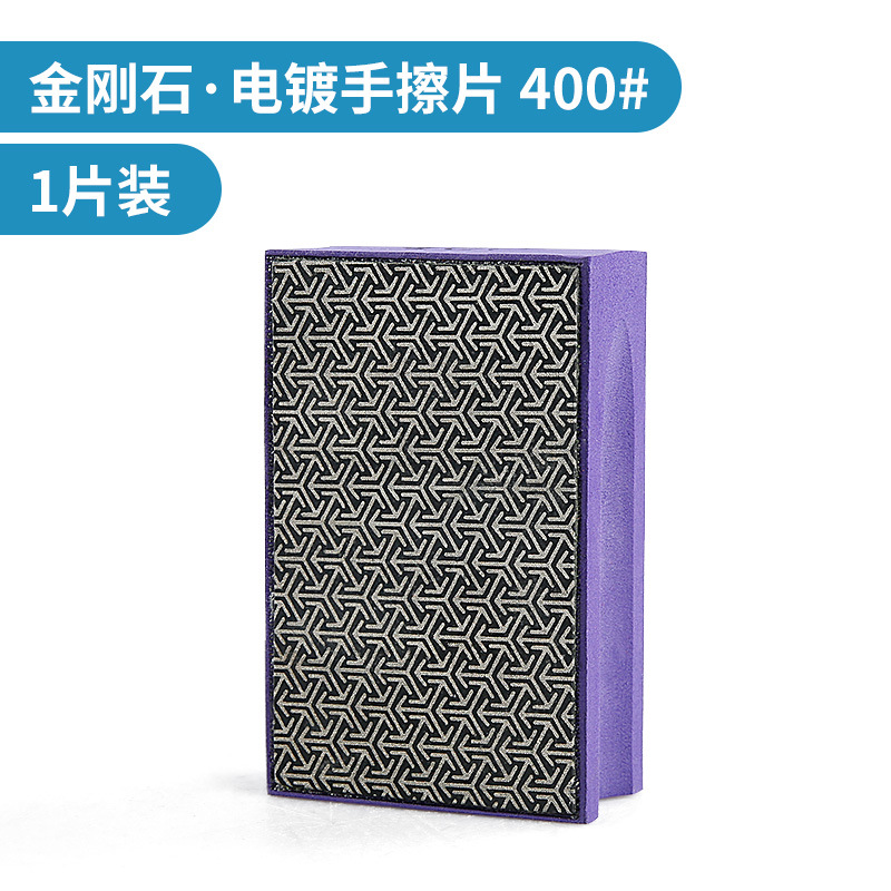 Azulejo de cerámica Placa de roca borde de corte de vidrio pulido artefacto línea de piedra pulido diamante pieza de molienda en seco herramienta de pulido a mano