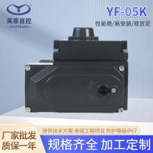 YF-05K늄��y�T������ ��С���{����늄ӈ����� �y�T늄��^���l L