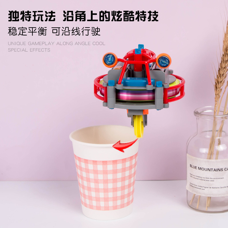 Negro tecnología tumbler unicycle alambre de acero walking robot monociclo novela interesante puesto giroscopio juguete eléctrico