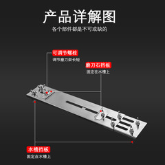 Stainless steel knife sharpener manufacturer's sink fixed bracket, telescopic adjustable knife stone angle locking anti-slip knife sharpening device