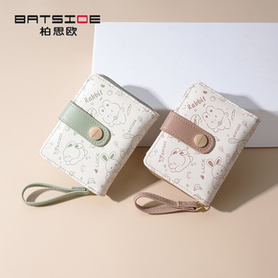 ������ʽ�ɐ�С��Ůʿ�X��Ů���X�A�̿�����|�ЌW������2024�¿�