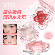 xixi����͑׃ˮ�����t���¿���y������Ȼ��������ɐ����t��ʊy