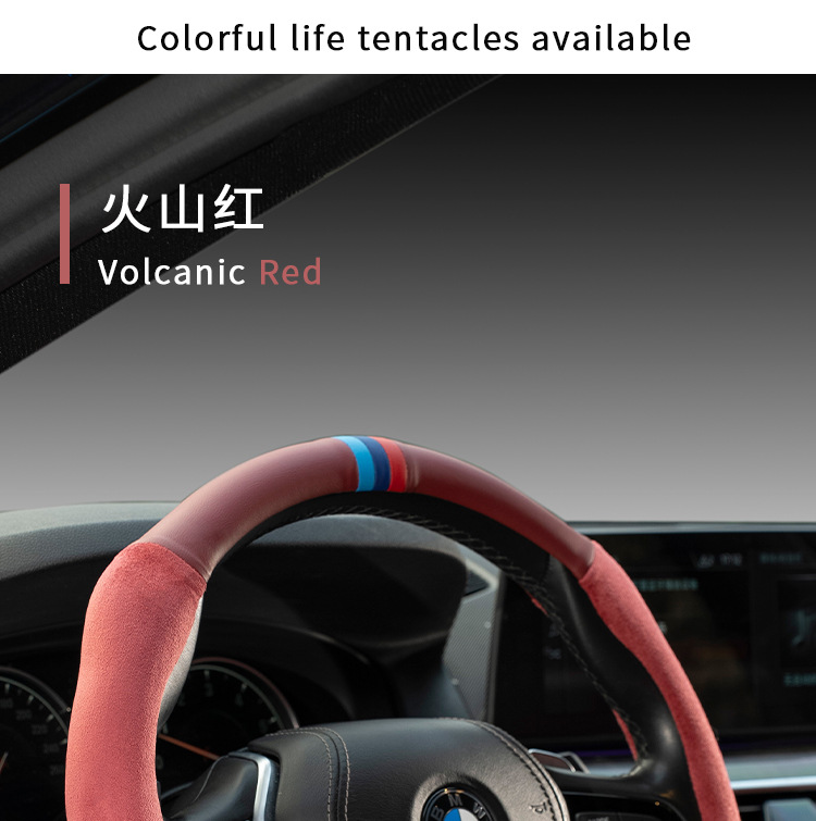 Suitable for Byd Han Dm Han Ev Tang Dmi New Energy P Qin Plus Steering Wheel Cover, Guard 07 Ultra-Thin Handle Cover