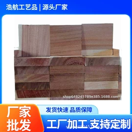 木板材;木托盘;木质工艺品