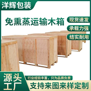 ��Ѭ���z�ϰ���b�� �����\ݔľ��Ҿ߲������b����Ѭ�����]ľ��