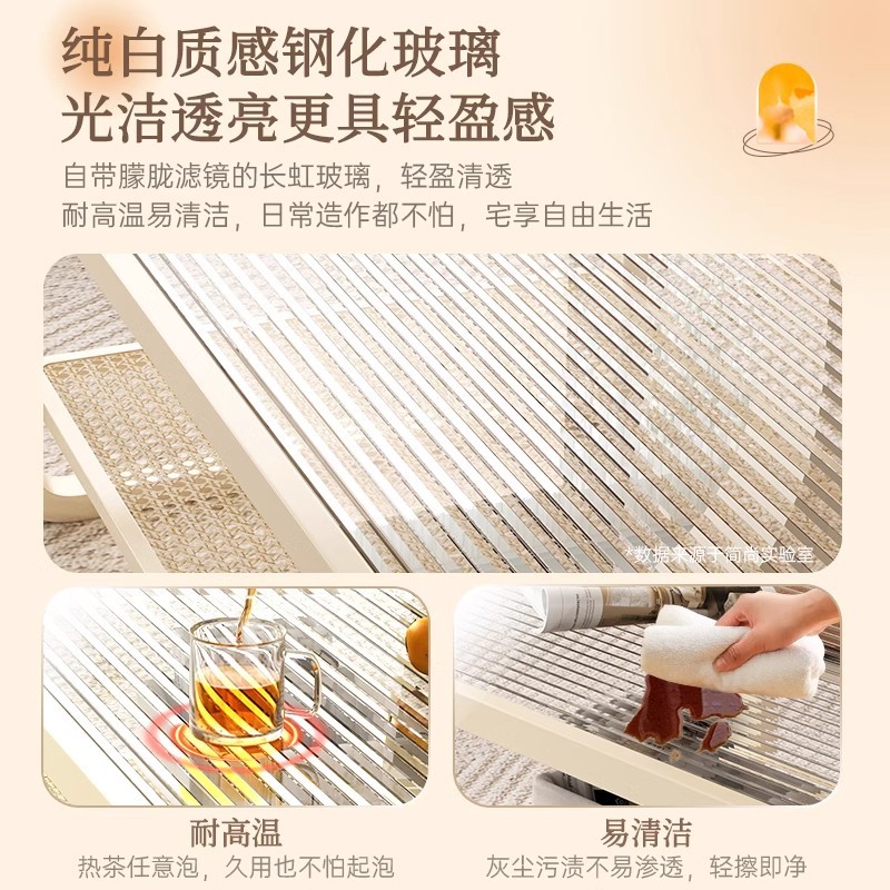 Mesa de té sala de estar doméstica pequeña casa 2025 nueva mesa de té de vidrio de brisa de crema moderna simple mesa creativa