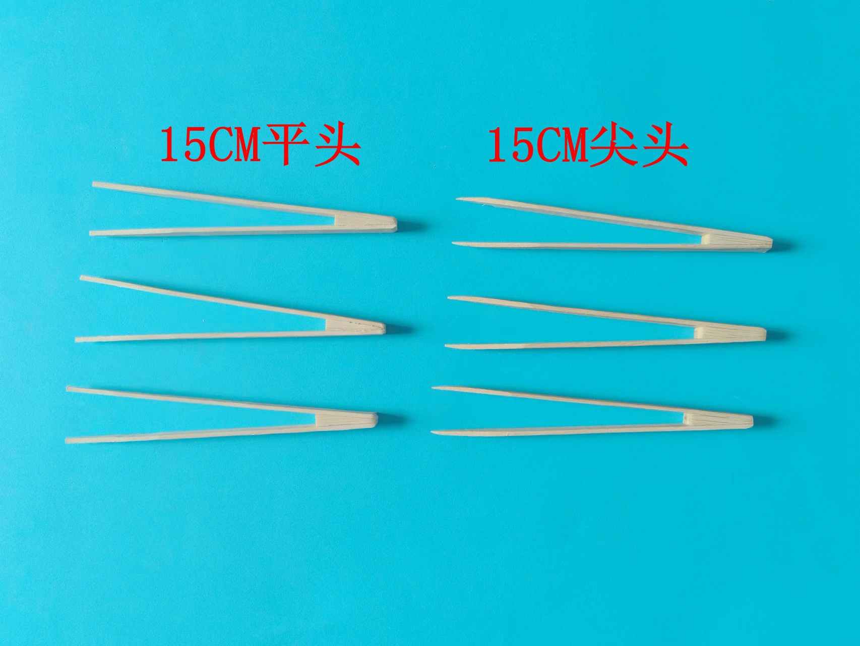 Пинцет бамбуковый 15 см, антистатический, безворсовый, с заостренным и плоским концом, для работы с цветочным чаем, птичьими гнездами, оптических компонентов