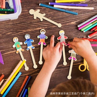 δ��ɿհ�ľ������ľ�� �к�Ů������L���T�f�����diyħ��ľ��