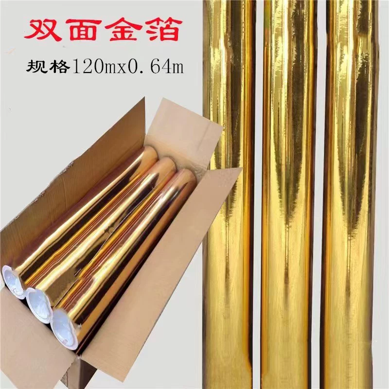 Новая линия наклейки специальная ультратонкая двухсторонняя золотая фольга и серебряная фольга, легко отслаивается без следов отделочные материалы для мебели