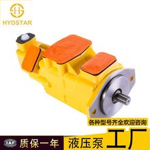 ~Ƭ ʿVICKERSϵ 4520VQϵ-