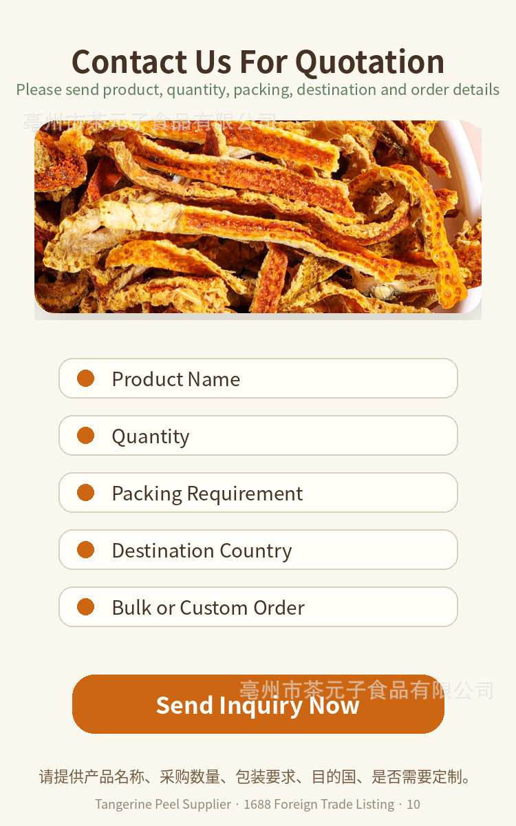 Dried Tangerine Peel Strips Chen Pi Bulk Tea Ingredient 500g in use